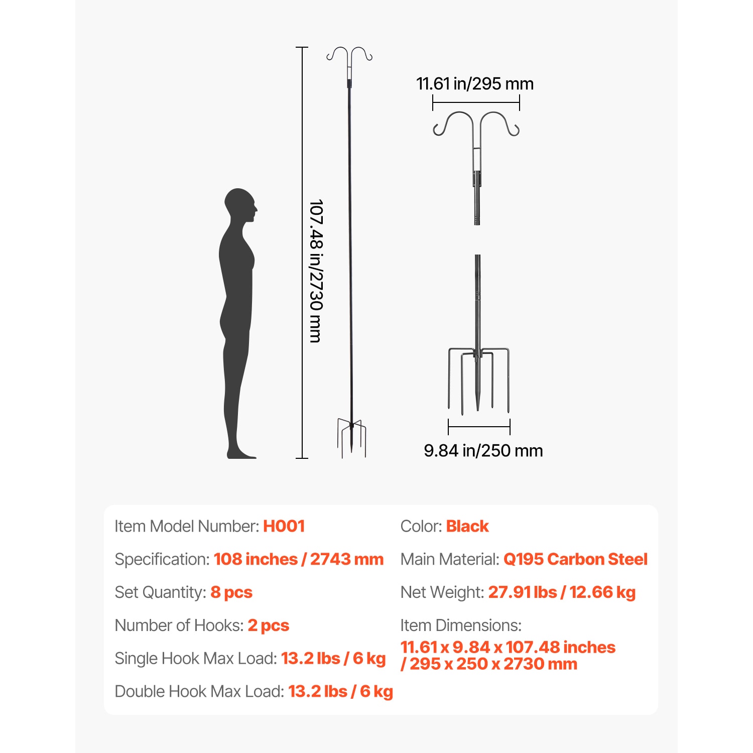 Double Shepherds Hook 8 Pack 108 Inch Heavy Duty Bird Feeder Pole_voghion.com